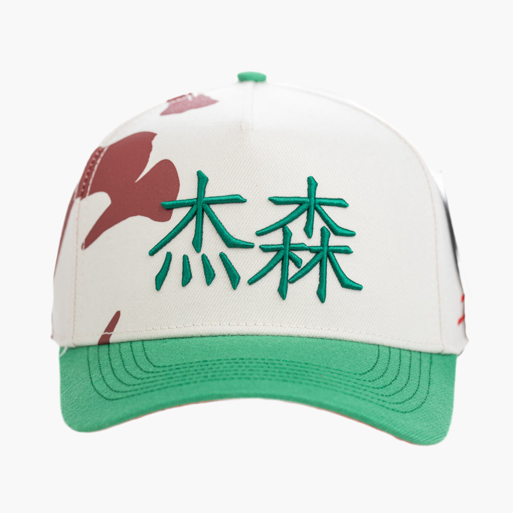 JC GLORY BEIGE GREEN