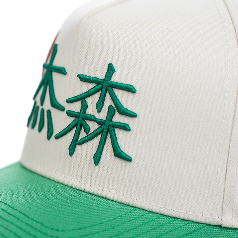 JC GLORY BEIGE GREEN