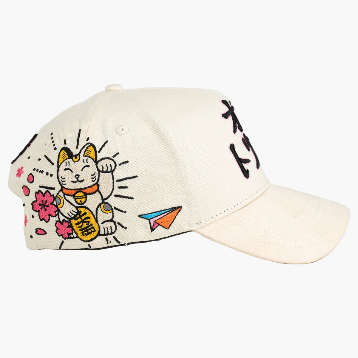Sakura Beige