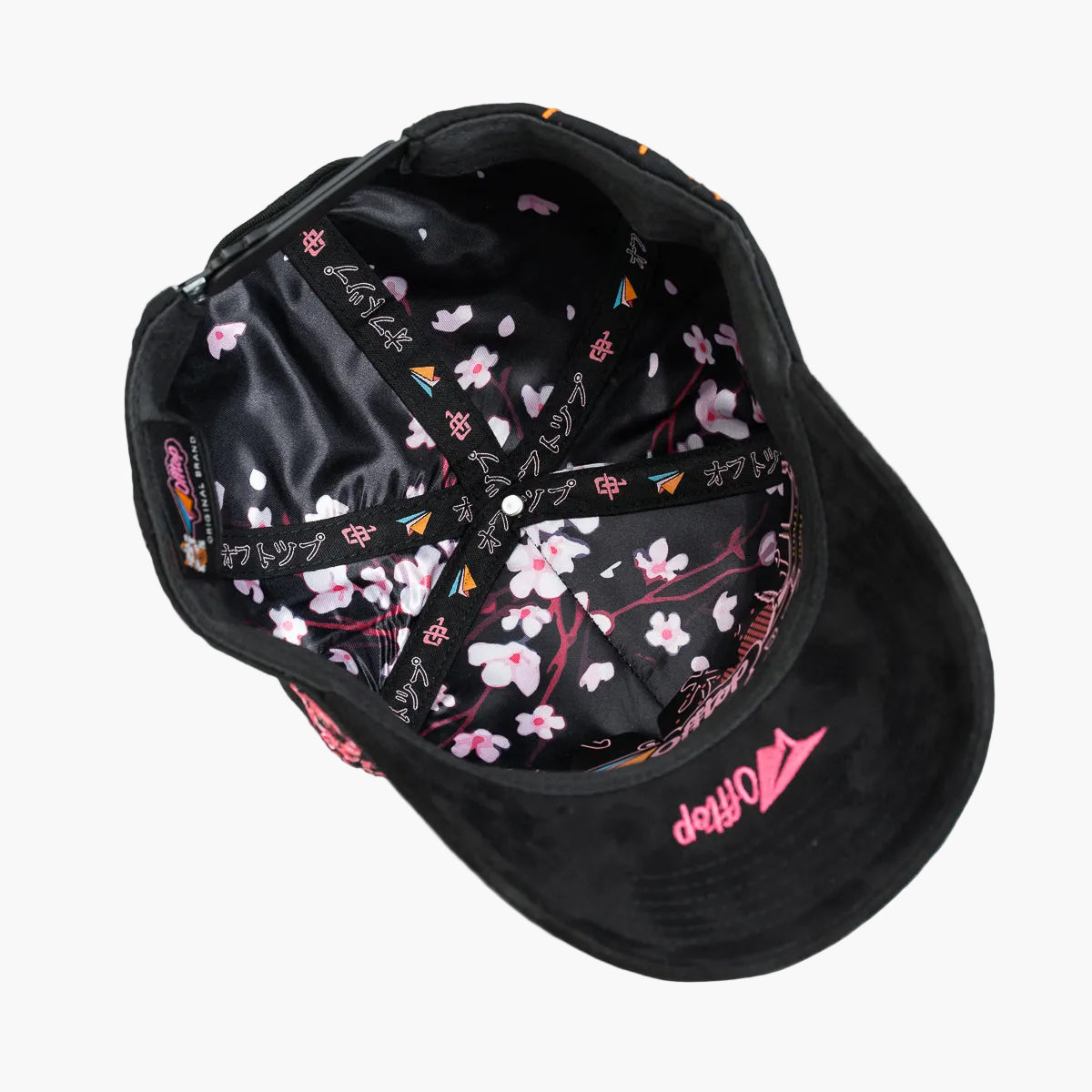Sakura Black