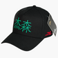 JC GLORY BLACK