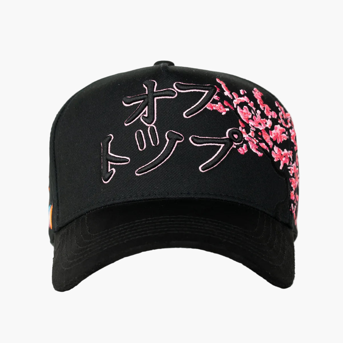 Sakura Black