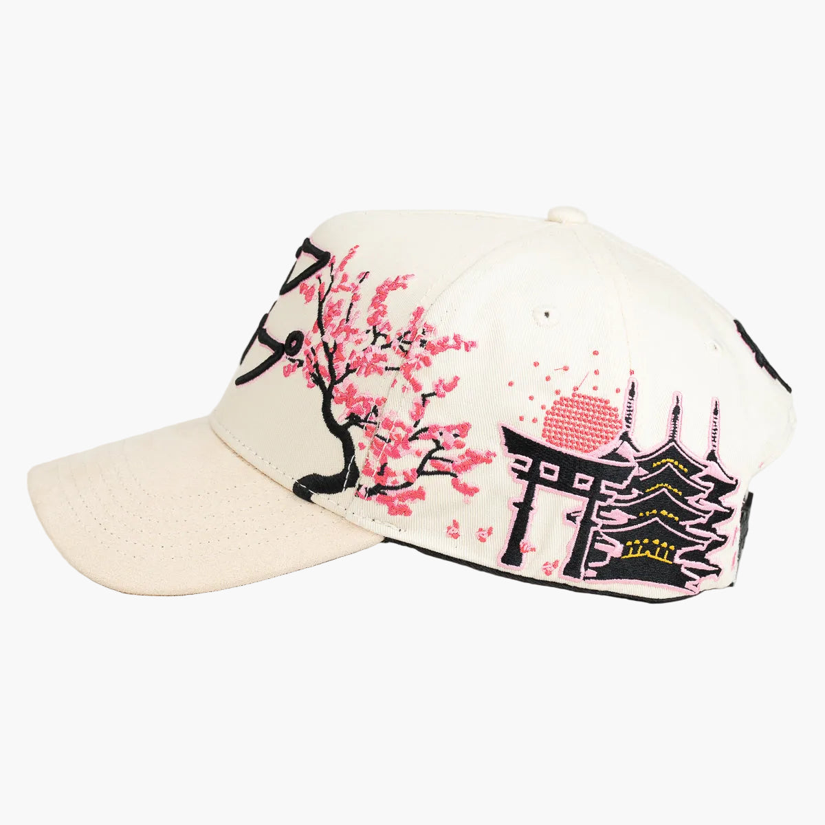 Sakura Beige