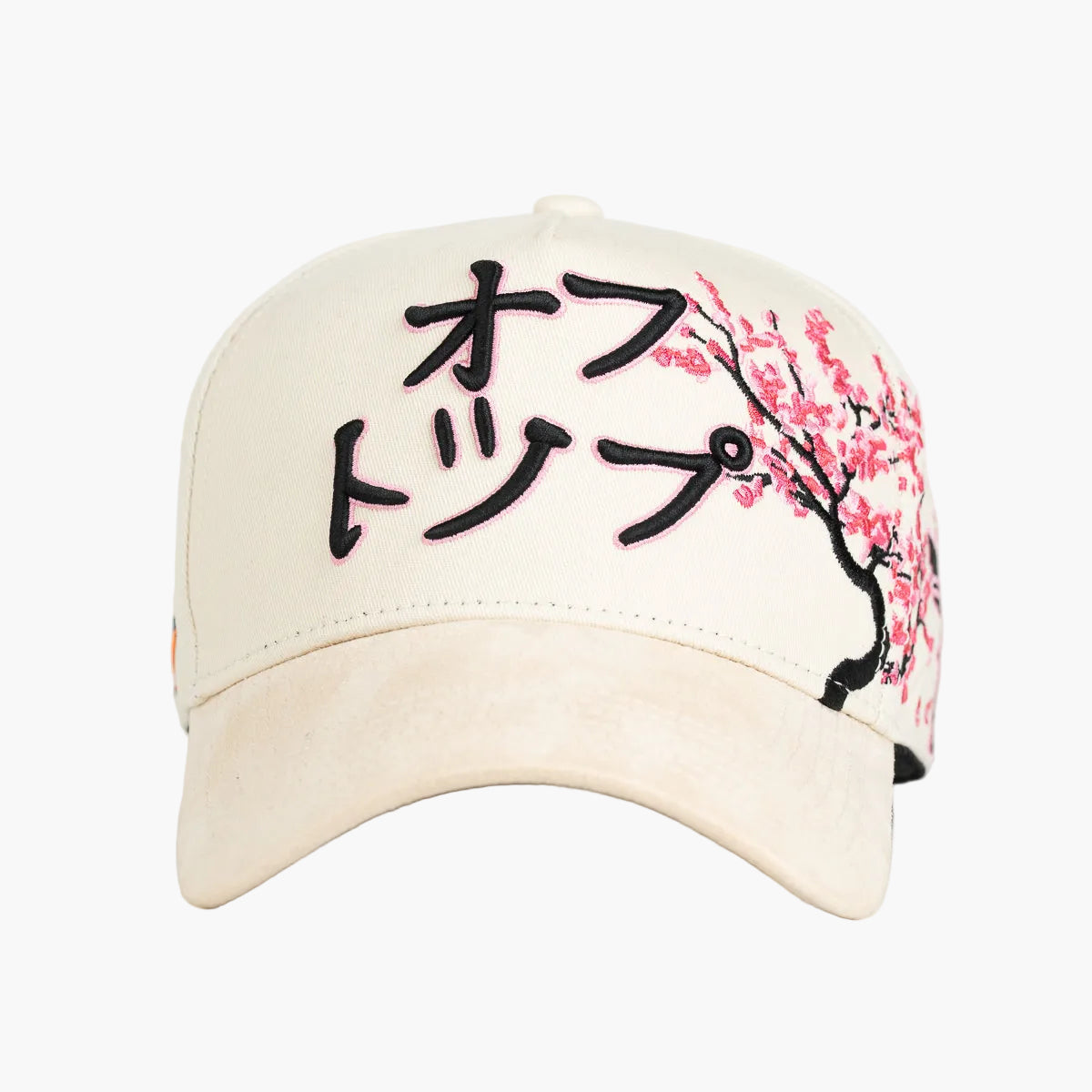 Sakura Beige
