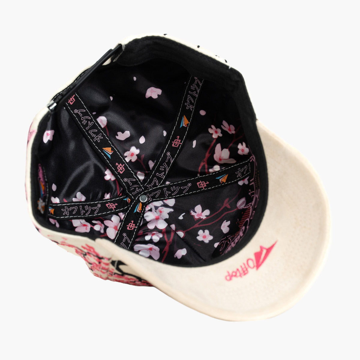 Sakura Beige